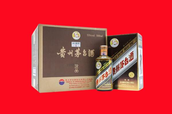 烟台回收50年茅台酒.jpg